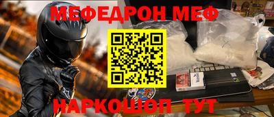 марки lsd Волжский
