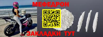 гашишное масло Волжск