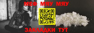 марки lsd Волжский