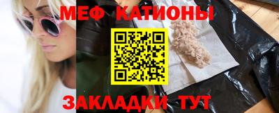 марки lsd Волжский