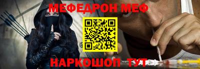 скорость Волгодонск