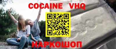 марки lsd Волжский