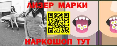 скорость Волгодонск