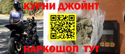 марки lsd Волжский