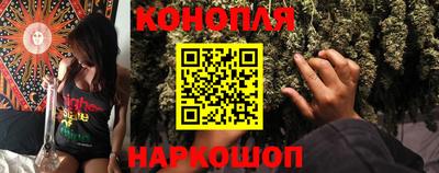 скорость Волгодонск