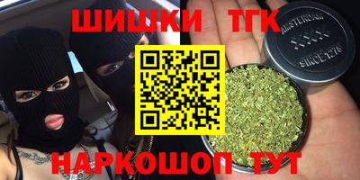 скорость Волгодонск