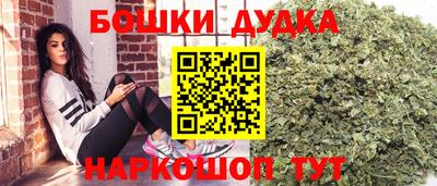 марки lsd Волжский