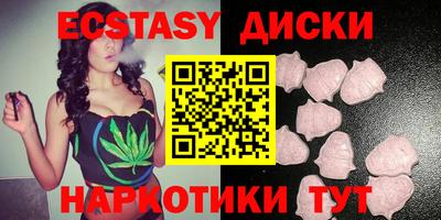 скорость Волгодонск