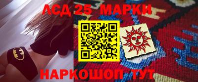 скорость Волгодонск