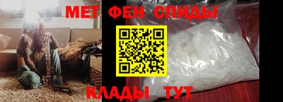 марки lsd Волжский
