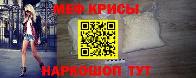 гашишное масло Волжск