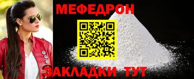 марки lsd Волжский