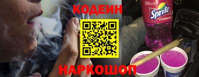 марки lsd Волжский