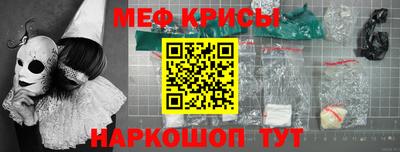 марки lsd Волжский